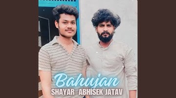 Bahujan Shayar Abhishek Jatav