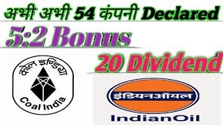 54 Company Declared High Dividend With Ex Date 