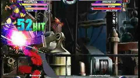 MvC2 Online (360): Brett (MSP) vs pawapuroyakyu (MSP) 4 .:1.21.10:.