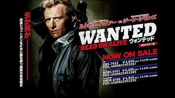 好評発売中！『ウォンテッド』Blu-ray＆DVD予告