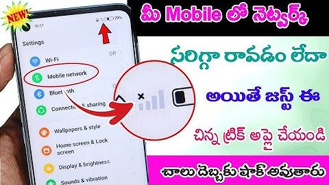 Mobile Network Problem Solved 100% Working Method For All Mobile And Sim Network 👍 2026