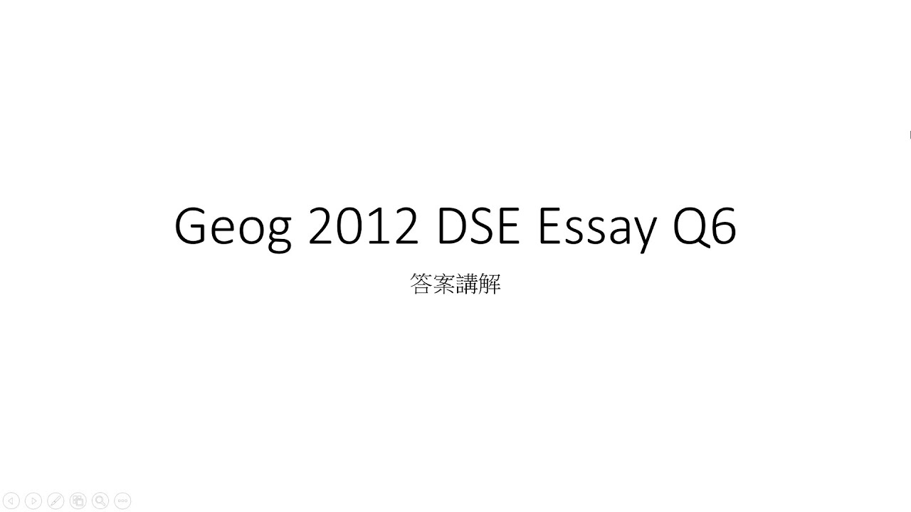 2012 dse geog essay sample