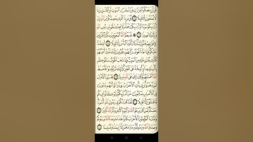 @آيات مباركة من سورة ( الأحزاب) اخي الفاضل تفكر بها من الآية الكريمة (١٥-٢٢)