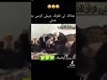 جدااتك لي تقوولك جيبلي كرسي بااه نصلي