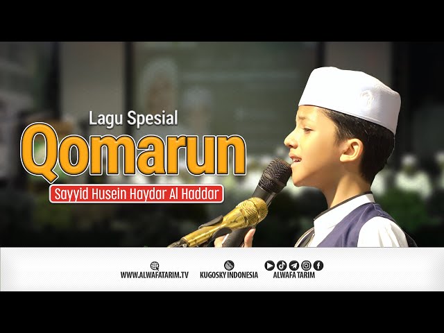 QOMARUN - SAYYID HUSEIN HAYDAR AL HADDAR | ALWAFA TARIM class=