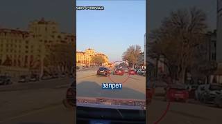 Хватит Рубить Бабло: Камеры в Кустах Запретят?