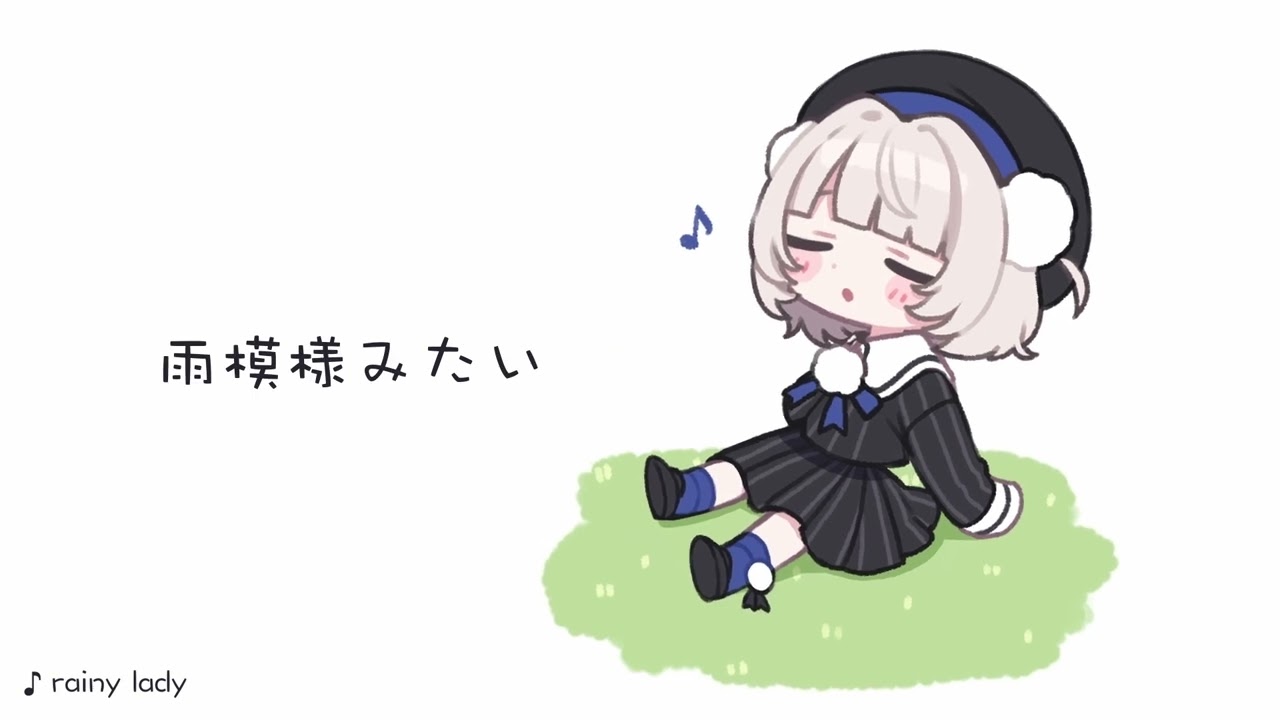 Voisona 雨衣 VoiSona】雨衣、うたの練習中🌧️ - YouTube