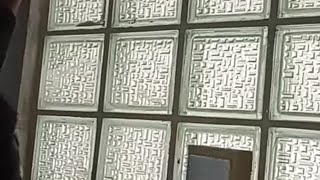 Cam Tuğla Nasıl Yapılır ? How To Build Gl Brick