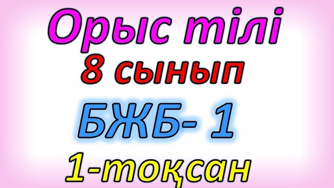 Үлкен кеуделері бар жетілген лесбиянкалар Жігітті үлкен мүшесі жопаға алады (фото)