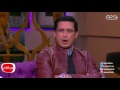 معكم منى الشاذلى تعرف علي المخرج الذي ينتظره الفنان احمد عيد للعمل معاه معكم منى الشاذلى تعرف علي المخرج الذي ينتظره الفنان احمد عيد للعمل معاه