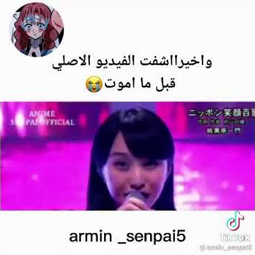 WhatsApp Video 2021 05 25 at 4 53 13 AM