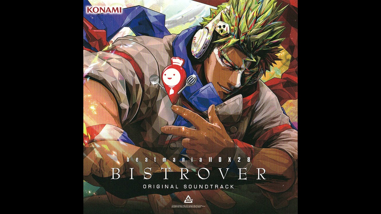 削除 feat. 削除 - Para siempre