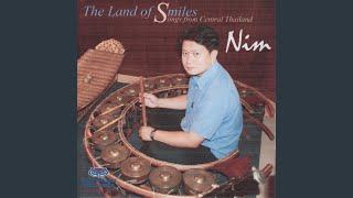 Laos Duang Duen