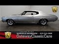 1970 Chevrolet Chevelle,Gateway Classic Cars-Nashville#524