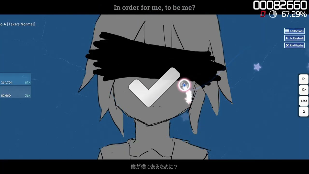 playing Young Girl A on osu