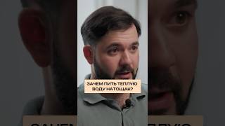 Вода с лимоном: польза или риск? #здоровье #вода #желчныйпузырь