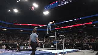 Greta Krob | Uneven Bars | 2026 Xfinity U.S. Championships | Senior Women Day 1