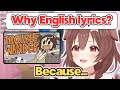 Korone Reveals Why She Chose English for the Lyrics of TROUBLE &quot;WAN&quot;DER![Hololive/EngSub/JpSub]