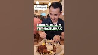 Best Fried Chicken Nasi Lemak #food #foodie #foryou #foryoupage #Malaysia #chicken #love #life #love