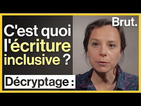 Vidéo: Qu'est-ce qui est inclus dans la relecture?