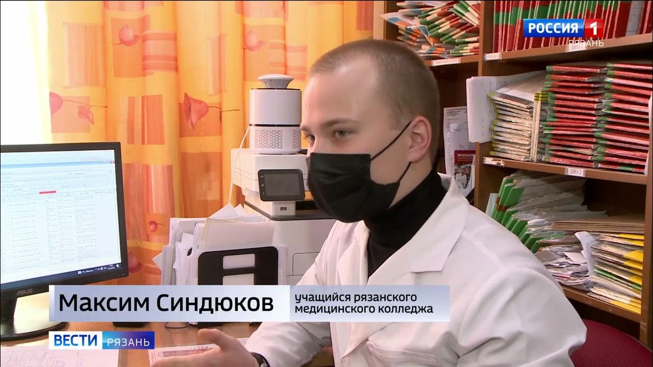 10 поликлиника рязань врачи. 11 Поликлиника Рязань администратор видео. Врачи 6 детской поликлиники Рязань Рязань.