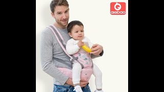 Ergonomic Baby Carrier Baby Hipseat Travel Baby Holder Kangaroo Sling for Baby Infant Waist Carrier