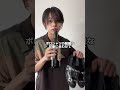 全力でサポートしました　#メンズコーデ　#メンズファッション