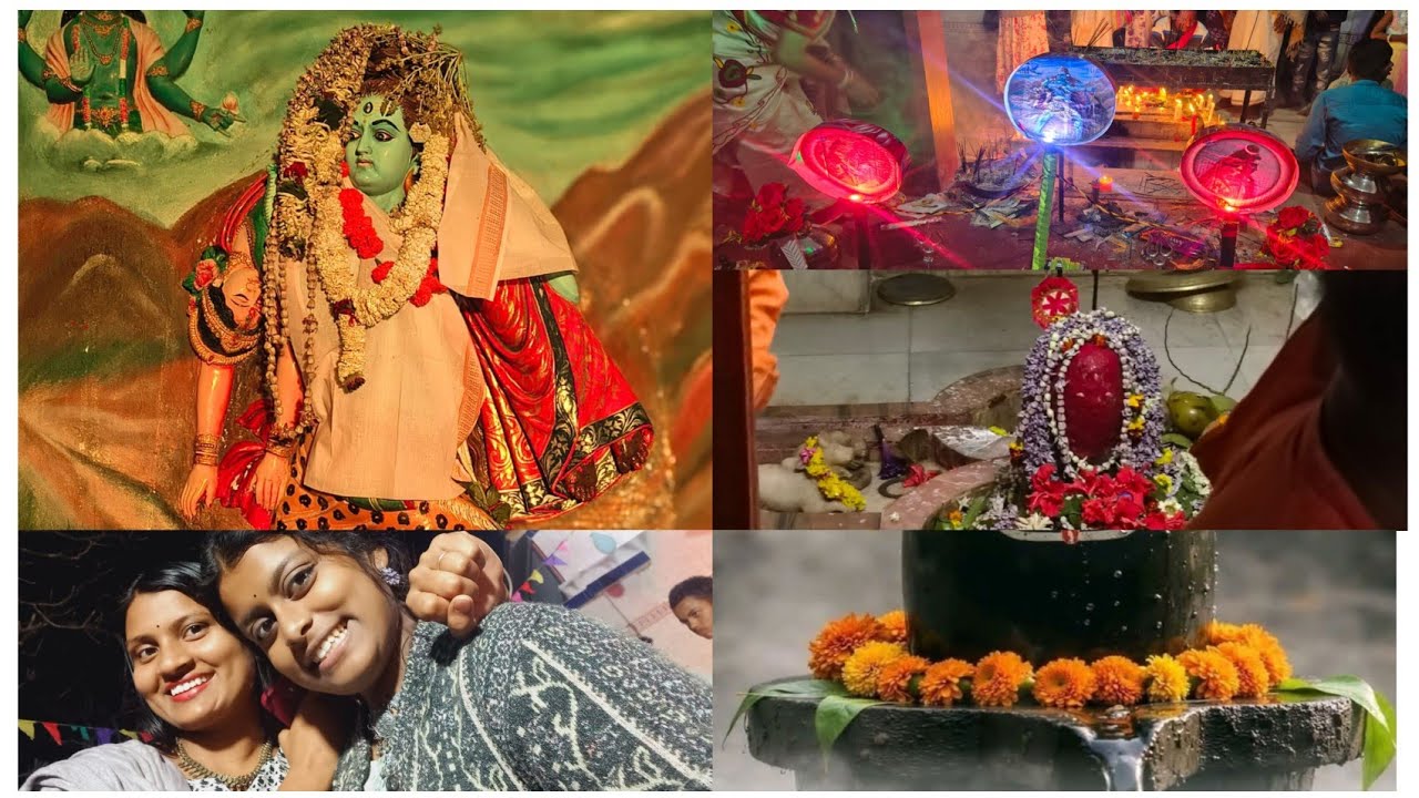 আজকের দিনটা কেমন ভাবে কাটলো। বাড়ির কাছে মেলা তাও এত দেরি হলো যেতে।