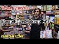 Girls Cosmetics| Perfume| Makeup Kits| Shempoo| Lip Pencil| Beauti Blender| Eye Lashes|Nail Designs