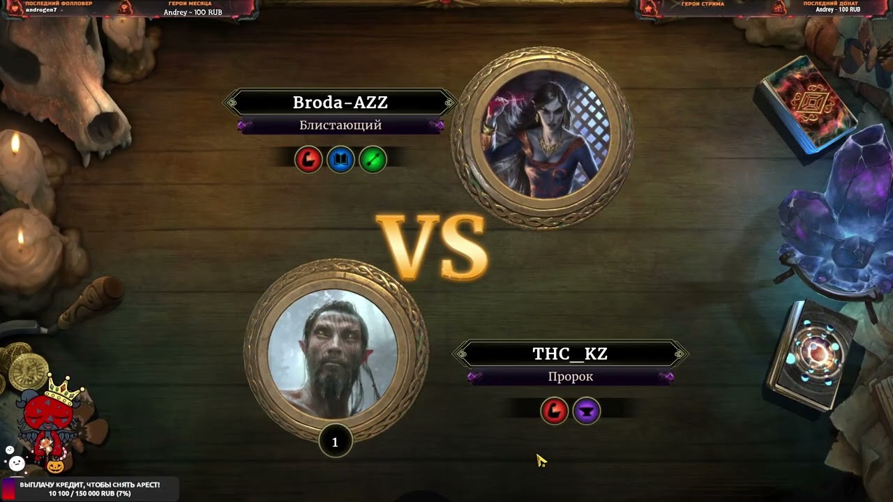 DeViLSiNeD ВЗЯЛ ТОП 1 В ТЕСЛ! ИСТОРИЯ УСПЕХА!