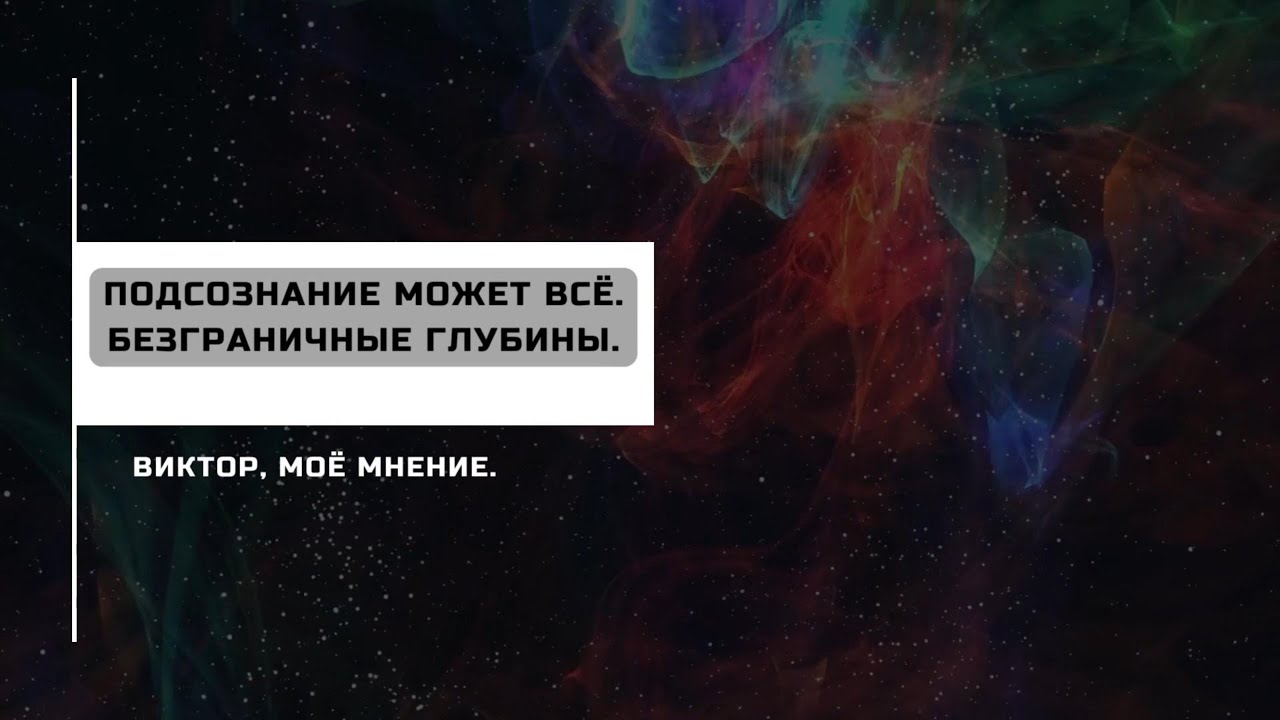 ВТОРОЙ СЕКРЕТ МОЛОДОСТИ. - YouTube