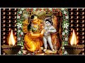 1st Deepdaan Program || Kartik Maas || HG Madanrupa Prabhuji || ISKCON PANCHKULA