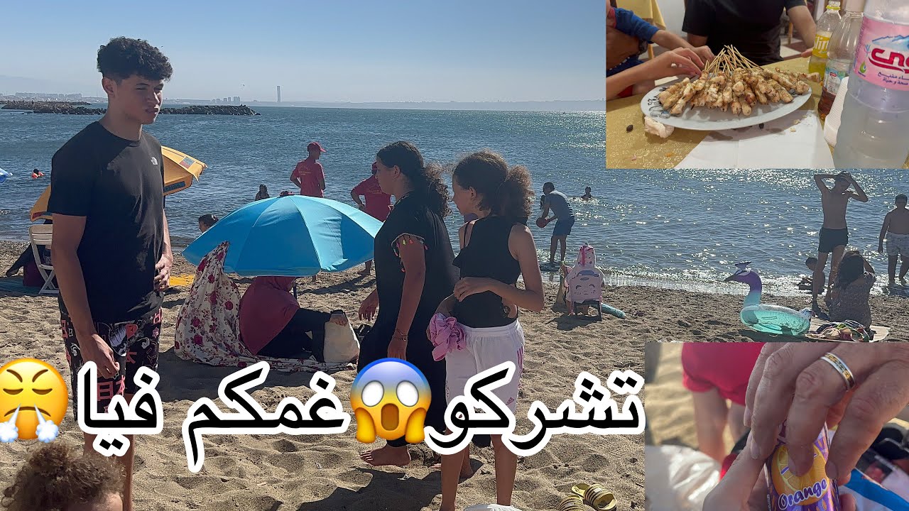 قرار ظهوري في القناه 😱الجزائر كامل عرفتني😰اول تبحيره في بلادي 🇩🇿واش صرانا في الطريق😳