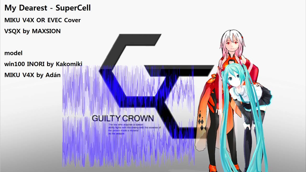 My Dearest - MIKU V4X OR COVER 가사자막 O