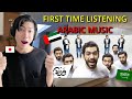 JAPANESE REACTION Evolution Of Arabic Music تطور الموسيقى العربية 