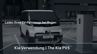 Laden Ihres EV-Fahrzeugs bei Regen｜The Kia PV5