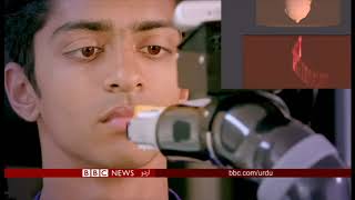 ایسا روبوٹ جو مریضوں کو کھانے کھلائے۔ بی بی سی اردو ٹیکنالجی بلیٹن کلک