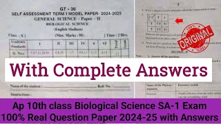 10th Class Biology Sa1 Exam Question Paper And Answers 2024 Ap 10th