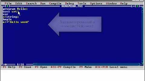 Вывод на экран окна приветствия Pascal