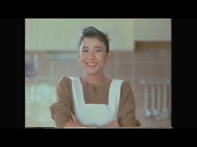 高橋惠子