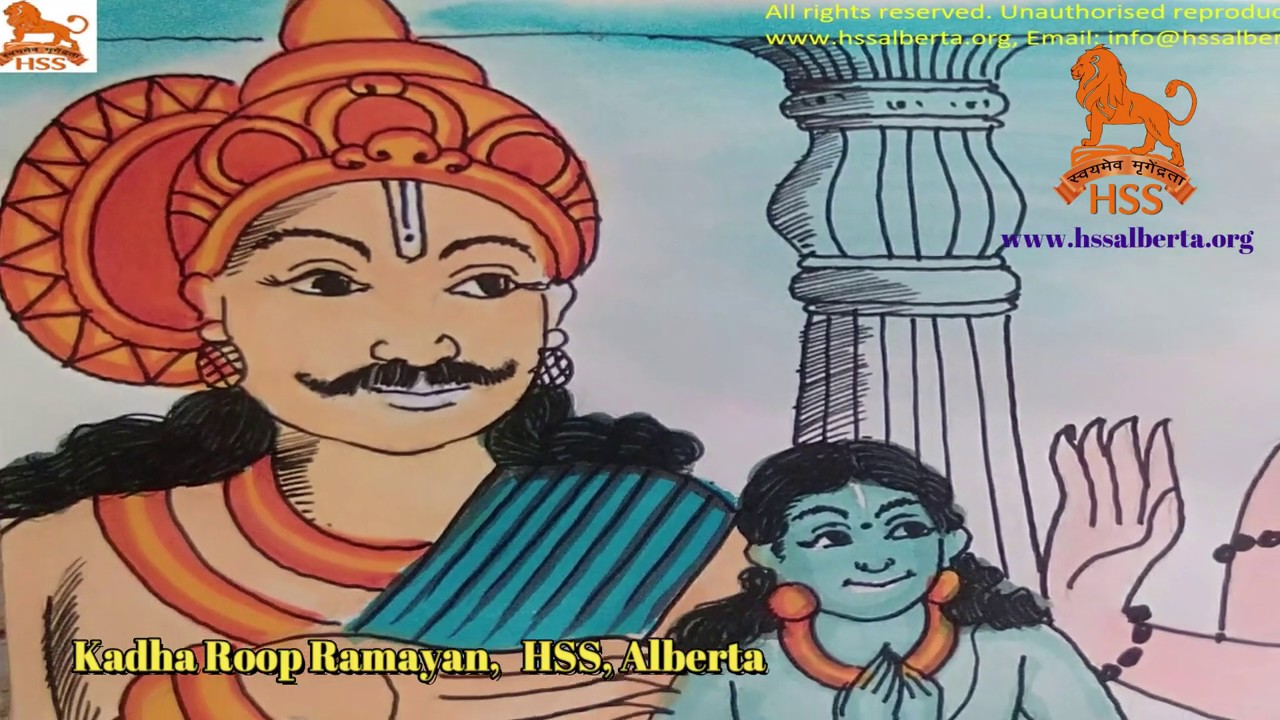 Katharoop Ramayana Chapter-6 by Balagokulam, HSS Canada (with downloadable COLORING PAGES in PDF)