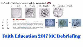 DSE Bio │ HKDSE 2017 MC Q23 │ embryo implantation 胚胎植入 │ Faith Education {雙語Bilingual}