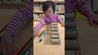 Rainbow Counting Board - Counting and Colour Matching Activity for Toddlers