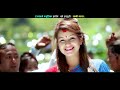 New Nepali Panche Baja Song | Yani Maya - Ishwor Singh & Juna Shirish Mp3 Song