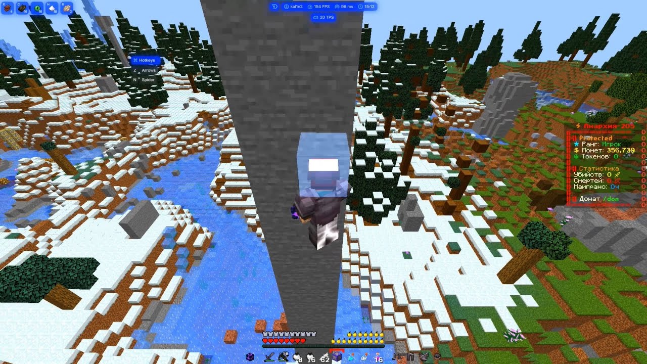 НОВАЯ ФУНКЦИЯ В DELTA BETA УНИЧТОЖИЛА АНАРХИЮ FUNTIME - Майнкрафт ФанТайм