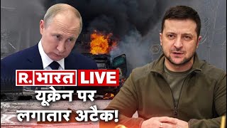 Bucha Killings Live Updates: 41th Day Of Ukraine-Russia War | Latest News | Ukraine Crisis LIVE