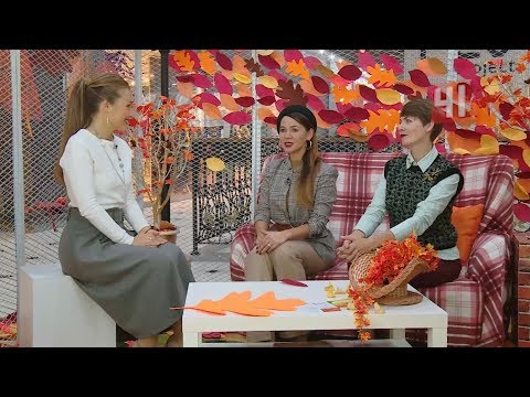 Программа «Вкус Жизни» (23.09.2017)