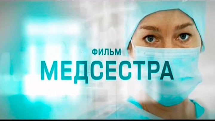 ТРОГАТЕЛЬНАЯ МЕЛОДРАМА О САМОПОЖЕРТВОВАНИИ И НАСТОЯЩЕЙ ЛЮБВИ К БЛИЗКИМ!