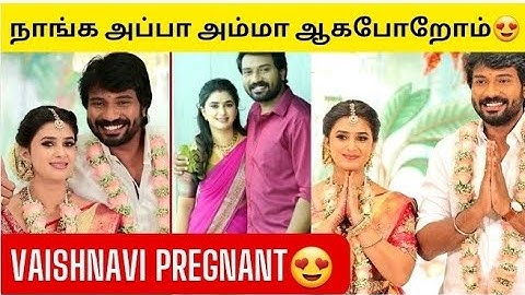 Vetri Vasanth Wife Vaishu Sundar Pregnancy Announcement😍|Siragadikka Aasai|Ponni Serial|Vaishnavi