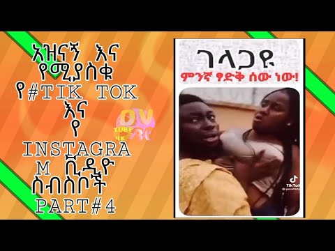 ቪዲዮ: ካሊ ሊኑክስ ለአንድሮይድ አለ?